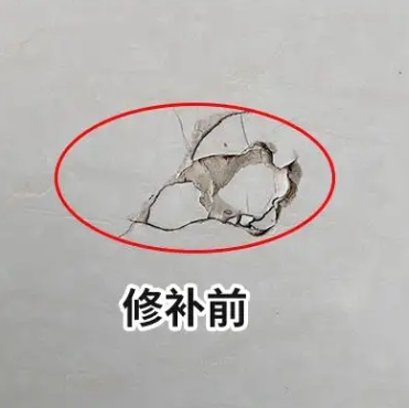 雨湖瓷砖空鼓维修公司分享瓷砖防水涂料过厚或表面过于光滑，可能会产生的问题。